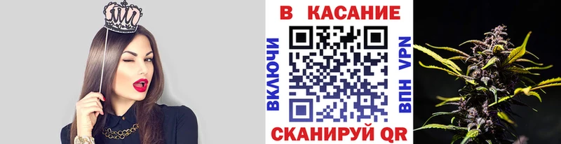 Купить наркотики Татарск Конопля  Кокаин  Гашиш  А ПВП  Меф мяу мяу 