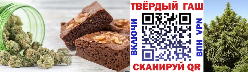 Canna-Cookies марихуана где продают Татарск