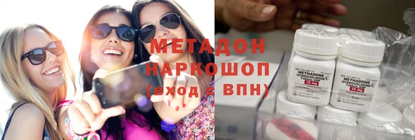 круглые Алексин
