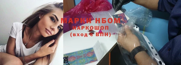 круглые Алексин