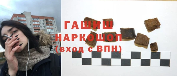 PSILOCYBIN Алзамай