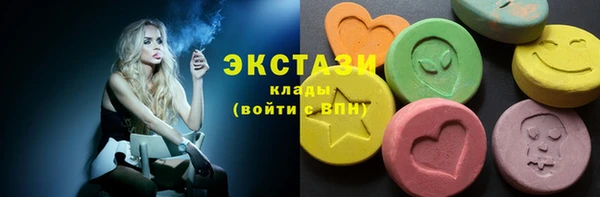 PSILOCYBIN Алзамай