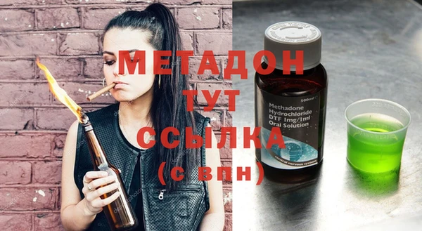 круглые Алексин