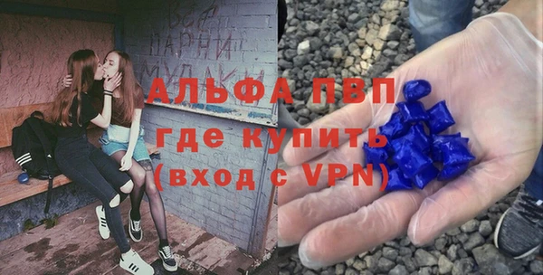 тгк Алексеевка