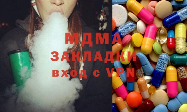 PSILOCYBIN Алзамай