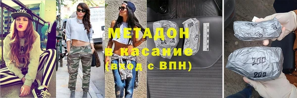 круглые Алексин