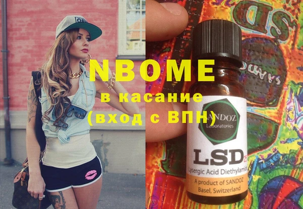тгк Алексеевка