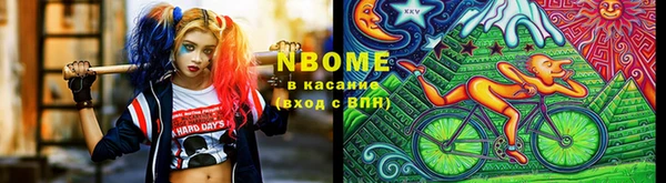 круглые Алексин
