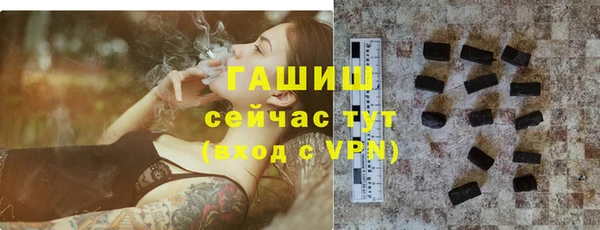 тгк Алексеевка