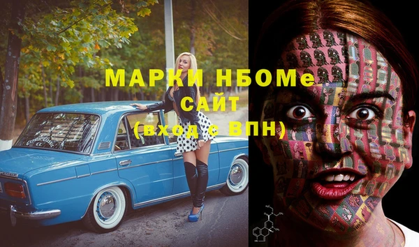 тгк Алексеевка