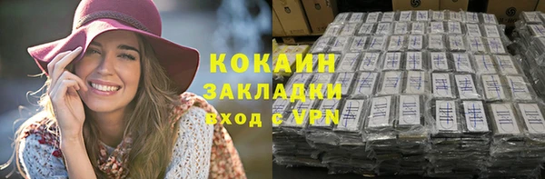 тгк Алексеевка