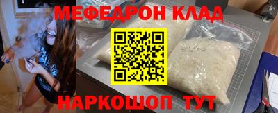 амф Тара