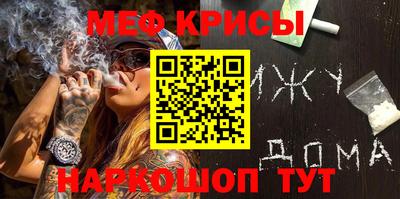 прущие грибы Тверь