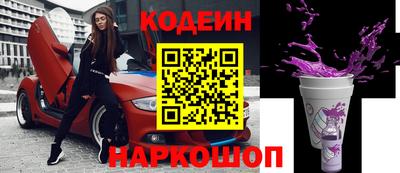 прущие грибы Тверь