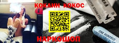 прущие грибы Тверь