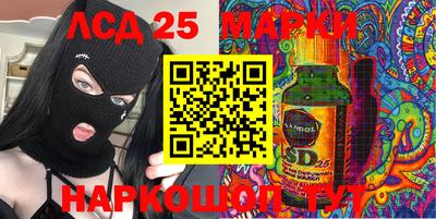 стаф Татарск