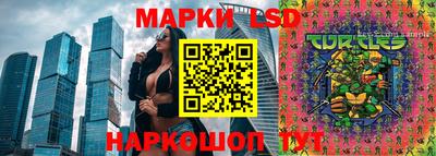 мефедрон Тула