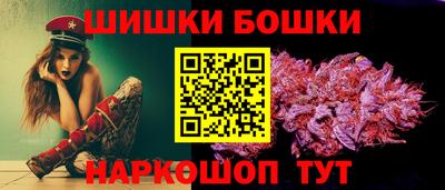 прущие грибы Тверь