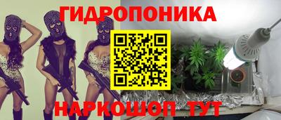 трава Тулун