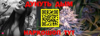 стаф Татарск