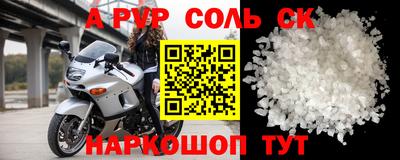 прущие грибы Тверь