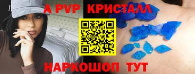 прущие грибы Тверь