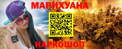мефедрон Туймазы