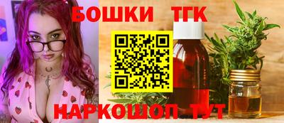 трава Тулун