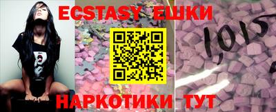 стаф Татарск