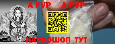 прущие грибы Тверь