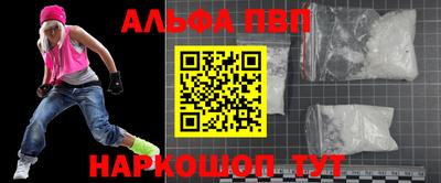прущие грибы Тверь