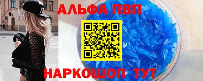 амф Тара