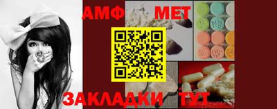прущие грибы Тверь