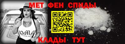 амф Тара