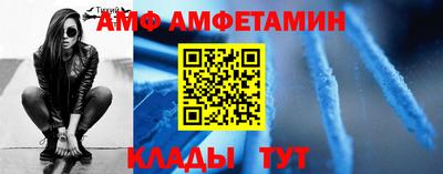 мефедрон Туймазы