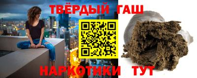 амф Тара