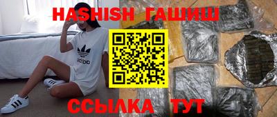 стаф Татарск