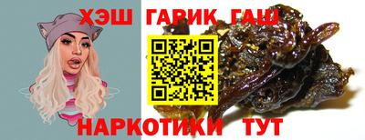 мефедрон Туймазы