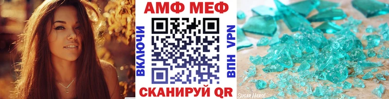где купить наркоту  Татарск  Метамфетамин Декстрометамфетамин 99.9% 