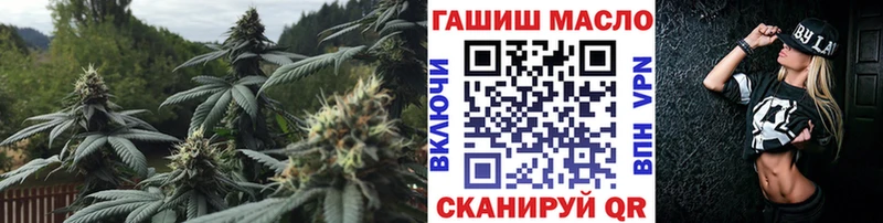 Дистиллят ТГК THC oil  Татарск 